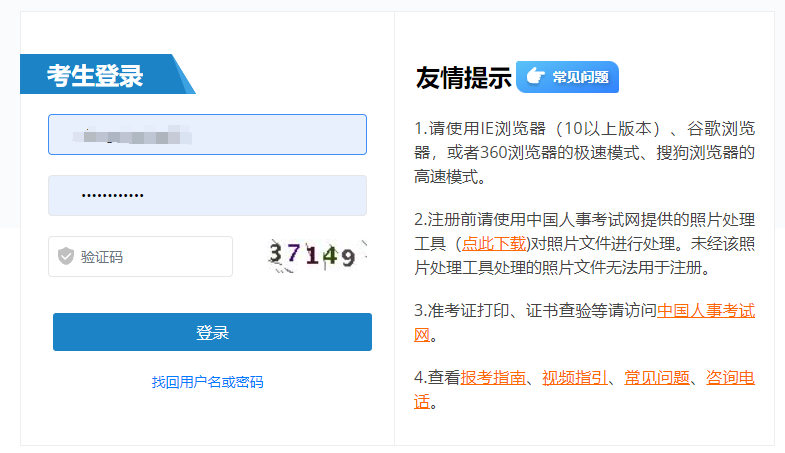 ȫ(gu)2024м(j)(jng)(j)ԇɿ(j)ԃ?ni)_(ki)ͨ
