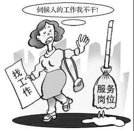 2011꿼ӢZʮcA(y)yģW(xu)͘I(y)