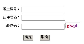 2014ɽгɿ(j)ԃ?ni)?hspace=0