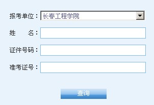 ĽW(xu)Ժ2014гɿԃ?ni)?hspace=0