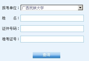VW(xu)2014гɿԃ?ni)?hspace=0