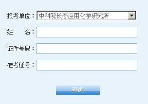 пԺLûWо2014гɿԃ?ni)?hspace=0
