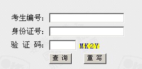 r(nng)I(y)W2014гɿԃ?ni)?hspace=0