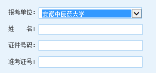 cM밲t(y)ˎW2014гɿԃ