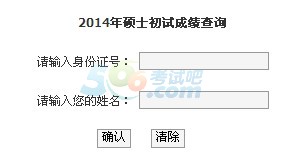 I(y)W(xu)2014гɿԃ?ni)?hspace=0