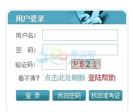AпƼW2015гɿԃ?ni)_ͨ cM