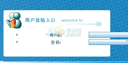 BW(xu)2015гɿ(j)ԃ?ni)_ͨ c(din)M(jn)