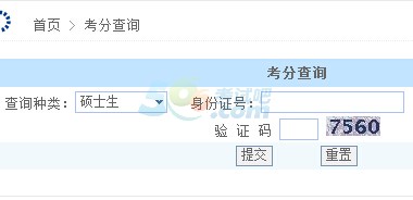ϺͨW(xu)2015гɿԃ?ni)_ͨ c(din)M(jn)
