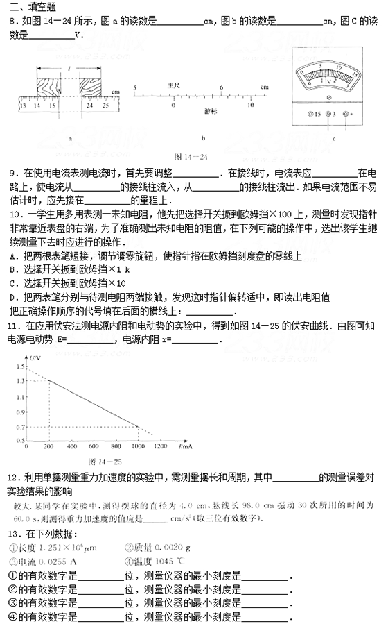 2022˸߿c폊(qing)ԇ}ʮ