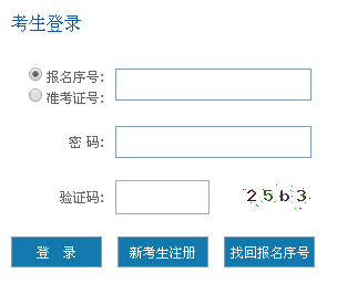 20164FԿ(bo)_ͨ c(din)M(jn)