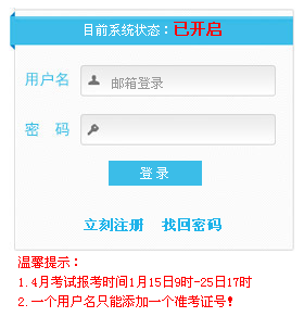 20164V|Կ(bo)_(ki)ͨ c(din)M(jn)