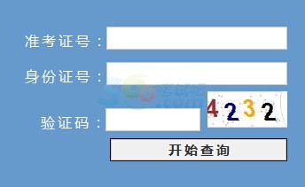 2016㽭W(xu)гɿԃ?ni)_ͨ c(din)M(jn)
