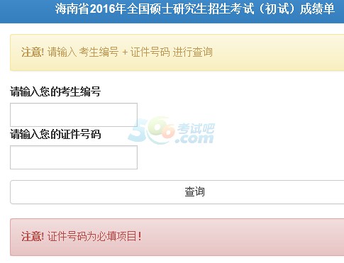 2016꺣Ͽгɿԃ?ni)_ͨ cM