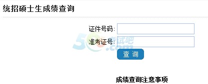 ͨW(xu)2016꿼гɿԃ?ni)_ͨ