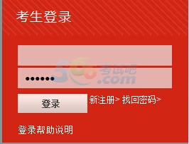 AW2016гɿԃ_ͨ cM