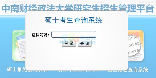 ؔ(jng)W2016гɿԃ?ni)_ͨ