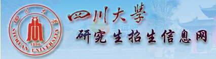 ĴW2016꿼Џԇ֔(sh)ѹ