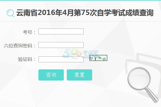 20164Կɿԃ?ni)_ͨ cM