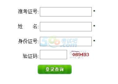 201610¸Կɿԃ?ni)_ͨ cM(jn)