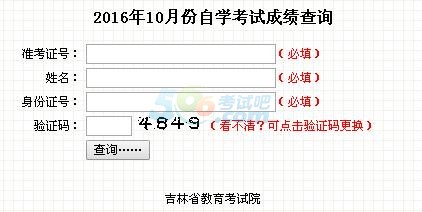 201610¼Կɿԃ?ni)_ͨ c(din)M(jn)