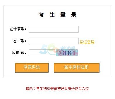 201610Կɿԃ?ni)_ͨ cM(jn)