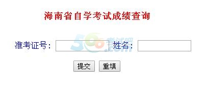 201610ºԿɿ(j)ԃ?ni)_ͨ c(din)M(jn)