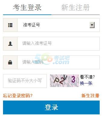 201610±Կɿԃ?ni)_ͨ cM(jn)