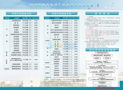 玟W(xu)Ժ2017˸߿