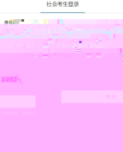 201810㽭Կ(zhn)Cӡ_ͨ?c(din)M(jn)