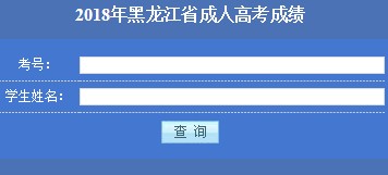 2018˸߿ɿ(j)ԃ?ni)_ͨ c(din)M(jn)