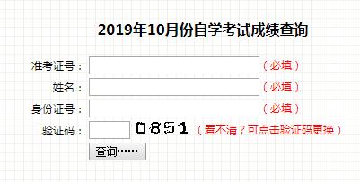 201910Կɿԃ?ni)_ͨ cM