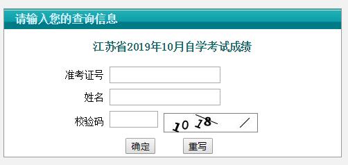 K201910Կɿԃ?ni)_ͨ c(din)M(jn)