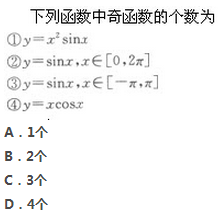 2021˸߿c(sh)W(xu)ģM}(8)