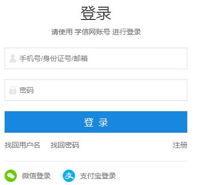 BTW(xu)2020гɿ(j)ԃ?ni)_(ki)ͨ c(din)M(jn)