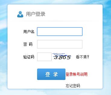 ϺͨW2020꿼гɿԃ?ni)_ͨ
