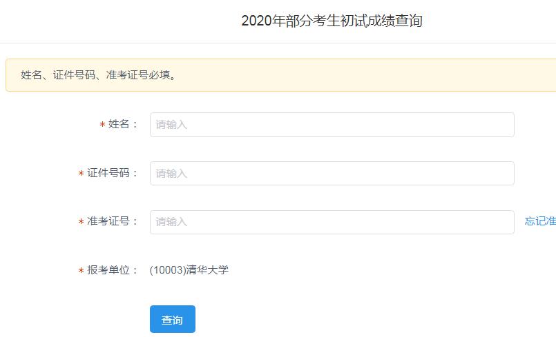 AW2020꿼гɿԃ_ͨ cM