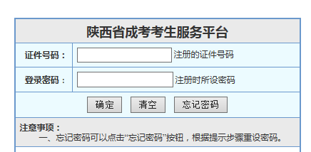 μ2021˸߿W(wng)ψ(bo)_(ki)ͨ c(din)M(jn)