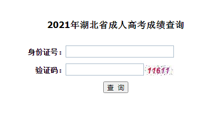 Т2021˸߿ɿ(j)ԃ?ni)_ͨ c(din)M(jn)