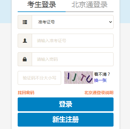 202210Կ(bo)_ͨ