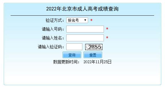 2022걱г˸߿ɿԃ_ͨ