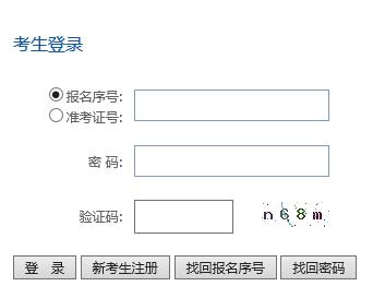 Fʡ20234Կ(bo)_ͨ c(din)M(jn)