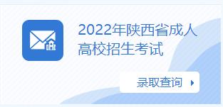 ʡ2022˸߿ȡY(ji)ԃ?ni)_ͨ