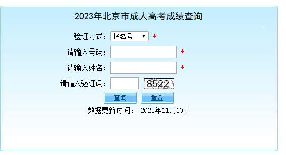 2023˸߿ɿ(j)ԃ?ni)_ͨ