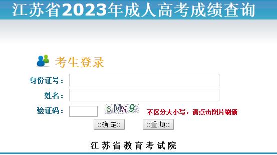 Kʡ2023˸߿ɿԃ_ͨ