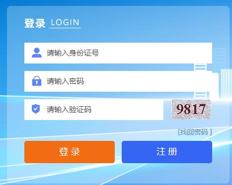 2024˸߿(zhn)Cӡ_ͨ
