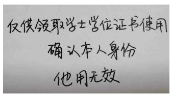 ݴW(xu)2024°ԿW(xu)λՈ(qng)Y(ji)ԃCl(f)֪ͨ