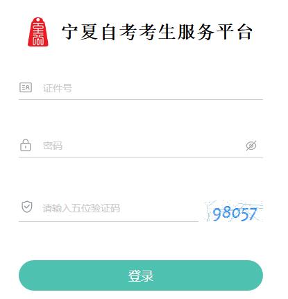 20254ԌW(xu)ԇ(zhn)Cӡ_ͨ
