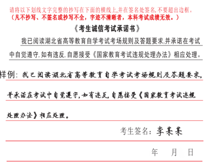 ʡ20254ԌW(xu)ԇǰܰʾ
