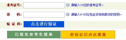 ʡ20254ԌW(xu)ԇ(zhn)Cӡ_ͨ