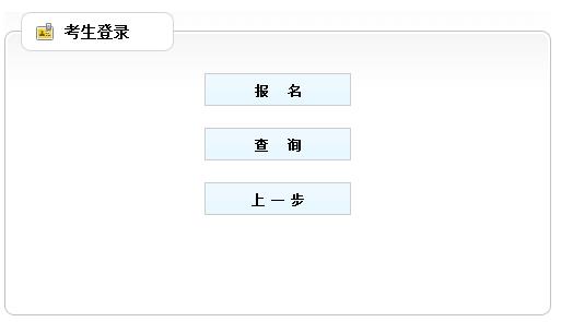 2013꼪ֈ(zh)I(y)ˎԇ(bo)